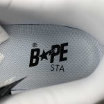 A Bathing Bape - Image 14