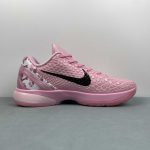 Nike Zoom Kobe VI PE - Image 7