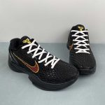 Nike Zoom Kobe VI PE - Image 5