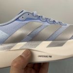 Adidas Adizero Evo SL M - Image 9