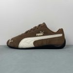 Speedcat haute coffe-frosted ivory - Image 5