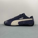 Puma Speedcat - Image 8