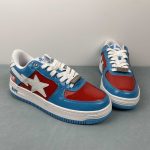 A Bathing Ape - Image 4