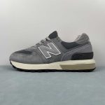 New Balance - Image 6