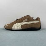Speedcat Archive - Image 5