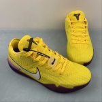 Kobe AD NXT 360 - Image 4