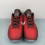 Kobe VI Protro - Image 2