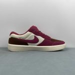 Nike SB Force 58 - Image 7