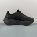 Adizero Aruku - Image 6