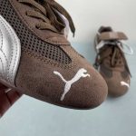 Speedcat The Open YY Brown-Matte silver - Image 10