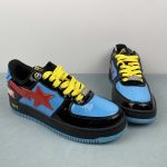 A Bathing Ape - Image 4