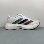 Adidas Adizero Evo SL M - Image 7