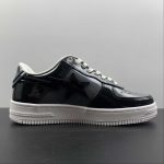 A Bathing Bape - Image 7