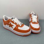 A Bathing Bape - Image 4