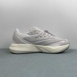 Adidas Lightblaze - Image 7