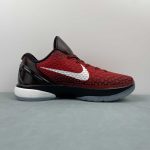 Kobe VI Protro - Image 6