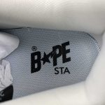 A Bathing Bape - Image 14