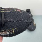 Adidas Yeezy - Image 11