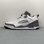 Nike jordan Spizike - Image 6
