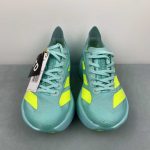 Adidas Adizero Adios Pro 4 M - Image 3