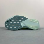 Adidas Adizero Evo SL M - Image 13