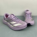 Adidas Adizero Evo SL - Image 5