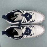 Nike jordan Spizike - Image 4