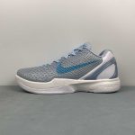 Kobe VI Protro - Image 6