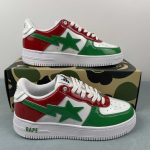 A Bathing Ape