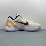 Nike Zoom Kobe VI PE - Image 7