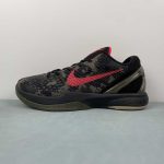 Kobe VI Protro - Image 5