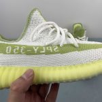 Adidas Yeezy - Image 8