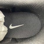 Nike SB Force 58 - Image 15