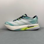 Adidas Adizero Boston 13 - Image 6