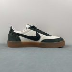 Nike SB Force 58 - Image 6