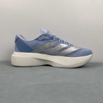 Adidas Adizero Evo SL M - Image 7
