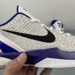 Nike Zoom Kobe VI X - Image 8