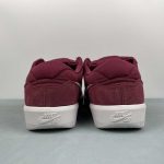 Nike SB Force 58 - Image 8