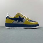 A Bathing Bape - Image 7