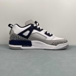 Nike jordan Spizike - Image 7