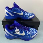 Kobe VI Protro