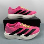 Adidas Adizero Evo SL M