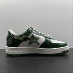 A Bathing Bape - Image 7