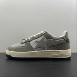A Bathing Bape - Image 6
