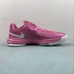 Hyperdunk 2012 Low - Image 6