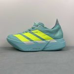 Adidas Adizero Adios Pro 4 M - Image 6