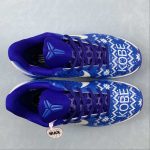 Kobe VI Protro - Image 3