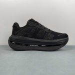 Nike Vomero Premium - Image 7
