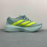 Adidas Adizero Evo SL M - Image 7