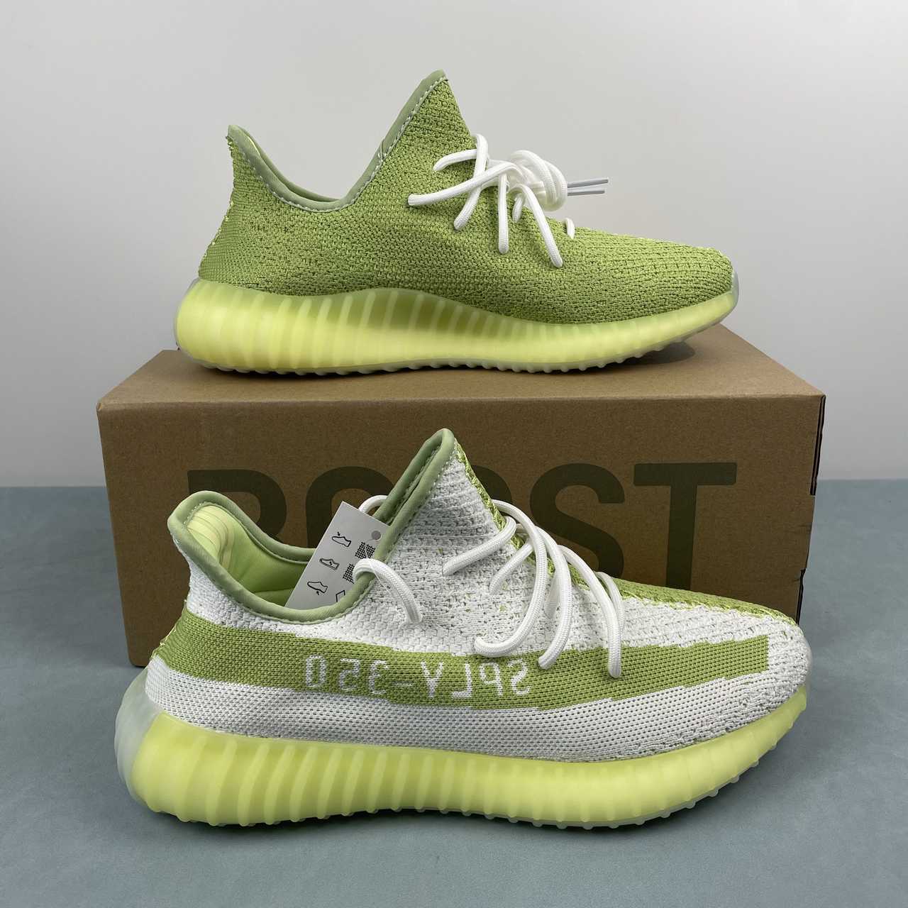 2f17905e Adidas Yeezy - Image 1